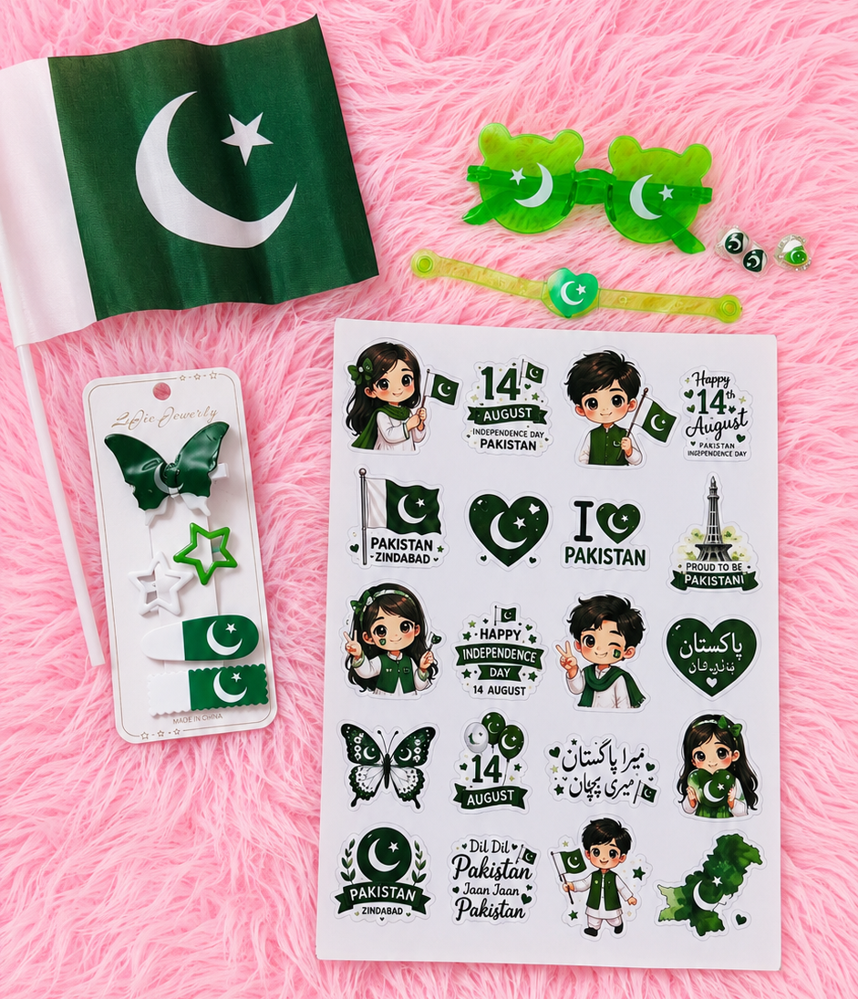 Independence Day Deals